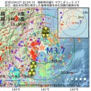 （作業厨）　公明党の選挙ポスターが貼ってある。　（昨日の補遺ッ！）　（追記＠２９夜）。