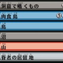 アリーナドラフト　4/29