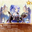 張子の虎は辰砂を召して