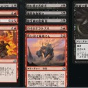 MTGA イコリアプレミアドラフト13