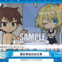 ターニャ