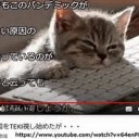 もともとは・・・・