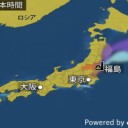 （今日も地震が少ない日？）