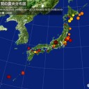 【 安倍 支持率 】 １ ％台。