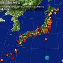 【 安倍 支持率 】 １ ％台。
