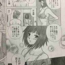 ゴルゴのオチは