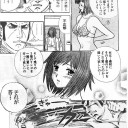 ゴルゴのオチは