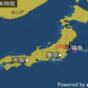 若い女性がコロナで亡くなりました。ホテルで療養していたのに、／補償をしないで自粛を強制するのは恐怖政治です。