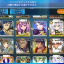 無課金で、今から始めるFGO 【1部5章4節途中その2】