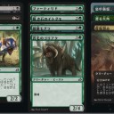 MTGA イコリアプレミアドラフト16
