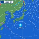 【 諏訪之瀬島 】（噴煙 １，０００ ｍ）／（今日は噴火もおとなしめ…？？）