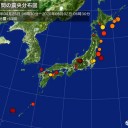何も対策を講じないで閉めろって横暴にもほどがある。／たった一回の10万円で責任逃れできると思うなよ。