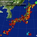 何も対策を講じないで閉めろって横暴にもほどがある。／たった一回の10万円で責任逃れできると思うなよ。
