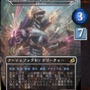 アリーナドラフト　5/2