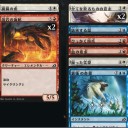 MTGA イコリアプレミアドラフト18
