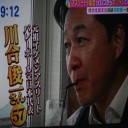 スポーツ選手！いつからオシャレヘーヤなった!?