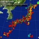 国内に2000万人の貧困者がいる現実／このままだとコロナの何倍も経済で死にます。
