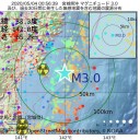 広がるコロナ困窮。／コロナでも「親を頼れ」。／支払い猶予も可能です！