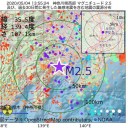 「ニューヨークの感染拡大は地下鉄が原因。」／非常事態宣言延長でますます苦しくなる貧困層／ドイツ、封鎖さらに緩和へ。