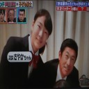 石井琢朗！家族の為に東京チームへのこだわりは・・・　何故！？