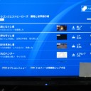 ドラゴンクエストヒーローズ【PS4】