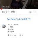 いい話だなぁ