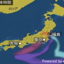 ★【記録的短時間大雨情報】★／★【 竜巻・洪水 】★／（噴火は中休み。的な…）