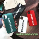 若い世代·カップルにお勧め！最新iPhoneSE2スマホケース人気通販！