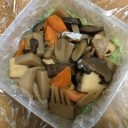 筍三昧