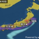 （噴火も地震も中休み）。