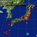 日本の総人口【９年連続減】 減少加速。／全ての人がルールを厳守するとは思えない。／日本の役人が対処しているから。