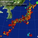 日本の総人口【９年連続減】 減少加速。／全ての人がルールを厳守するとは思えない。／日本の役人が対処しているから。