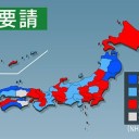 【７３１部隊】の論文／「猿」と書かれた実験動物が人間である事。／やはり厚労省は731部隊の末裔だったのですね。