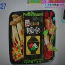 キャラ弁当