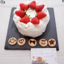 ケーキ