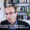#定年延長