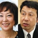 すごいわあ・・・