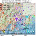 コロナ休業、非正規は【失業状態】／つらすぎる正社員との待遇差／体を犠牲にして月収20万で頑張るより、生活保護の方が気楽で裕福。