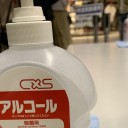 てすと