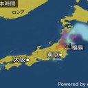 ★【 真夏日 】★（東日本や西日本の広い範囲で）／【熱帯低気圧】⇒台風に発達する見込み。／（地震は極端に？少ない。）
