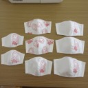 休み休み