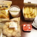 自分へのご褒美❤