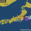 国が進める「核燃料サイクル政策」／東京は病床数がギリギリだから、／「これ以上の自粛難しい」／新型コロナ遺体 都から受け入れ。