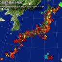 新型コロナ【 再感染 】相次ぐ！／また【 捏造統計 】で解除するの？