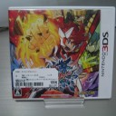 ガイストクラッシャー【3DS】
