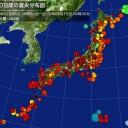 （作業厨）　『 総理大臣が大丈夫って言ったから!! 』／本当に信じて大丈夫なのか。／検査を諦めた結果が今だと思う。