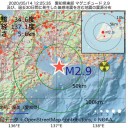 武漢では引き続き感染、封鎖、行き倒れが次々。／ゲリラ的に生活し仕事する覚悟と行動力が必要。