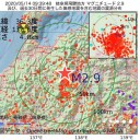 簡単に言うと洗濯漂白剤を薄めたものと同じです。効果はあります／ただし注意は塩素系はダメ。