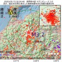 コロナ【 猫から 猫へ 】の感染。