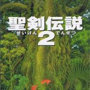 【殺された未来が、】聖剣伝説２　　ゼルダの伝説 神々のトライフォース　　クロノクロス【復讐に来る】